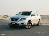 Nissan Pathfinder SV